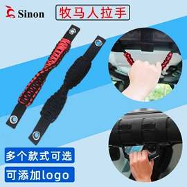 魔术贴;其他球类用品;瑜伽辅助用品