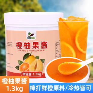 ���ֹ��u1.3kg �����u���׹������ˮ��������r���̲�ꌣ��ԭ��