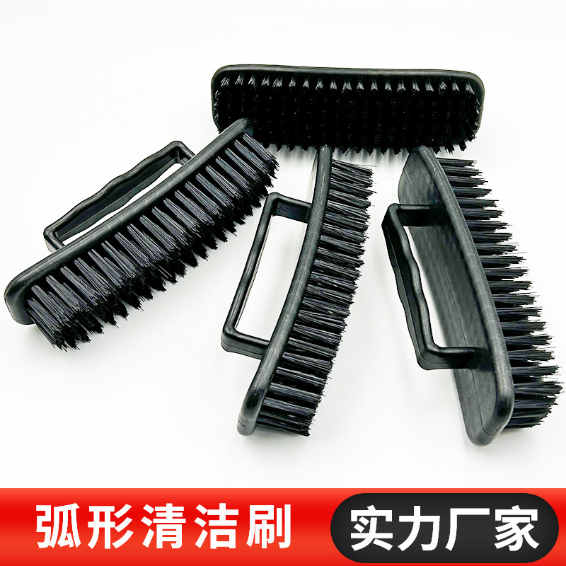 퓨어 블랙 곡선 미끄럼 방지 핸들 곡선 긴 부드러운 머리 세탁 브러시 제기 핸들 신발 브러시 청소 브러시 뻣뻣한 머리