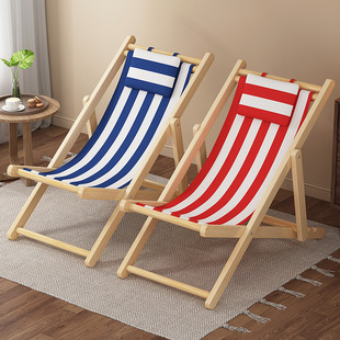 Installation-Free Solid Wood Beach Chair Folding Outdoor Lunch Break Chair Recliner Leisure Balcony Chair Portable Camping Lazy Chair
