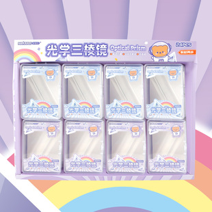 optical prism sun catcher physics teaching experiment prism lens optical refraction light mirror teaching aid