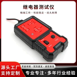 检测仪;气压表胎压表;车载充电器