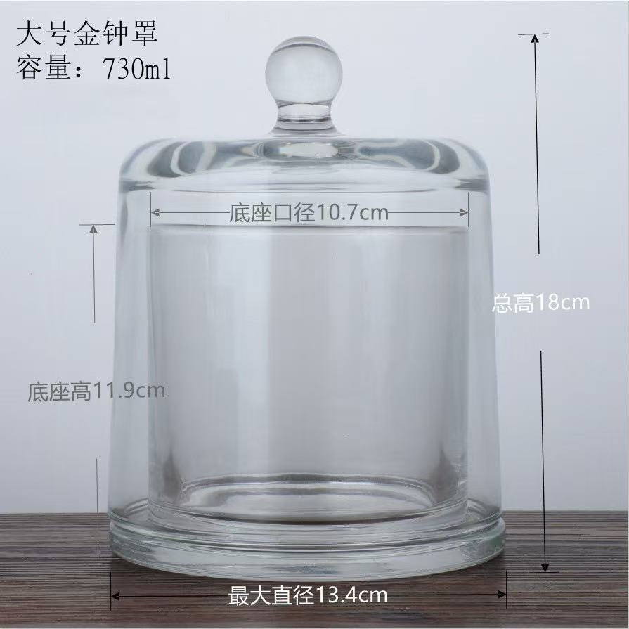 Campanas de oro, cubierta de fragancia de vidrio, candelabros con cubierta, cristal sin fuego, cubierta de vidrio de fragancia de expansión, vidrio decorativo, vidrio de decoración