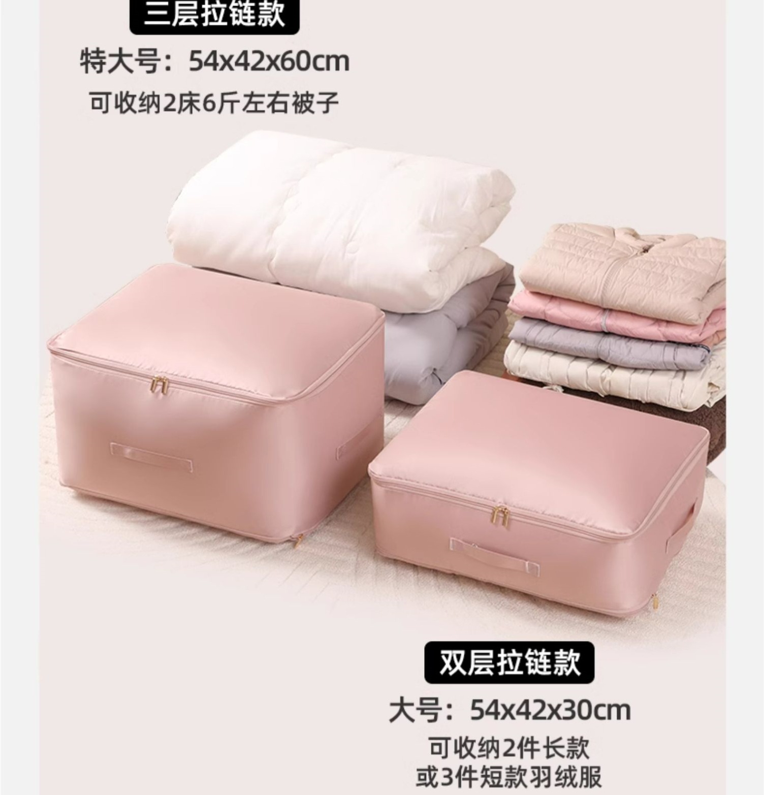 Bolsa de almacenamiento de compresión de viaje Bolsa de viaje con cordón de acabado de equipaje Bolsa de zapatos con doble cremallera Bolsa de almacenamiento de viaje Bolsa de equipaje