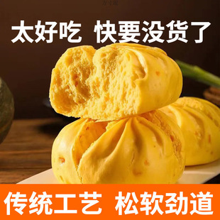 �����ֹ��Ϲ���ʹ��z�^�ӟ���ʳ���Ʒ�Vʽ����Ϲ��_���z�^ʳƷ