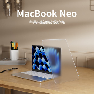 macbook Neo ĥɰ���o���F���⚤�O���Pӛ����X��ɰ���o��
