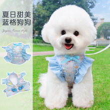 狗狗牵引绳背心式小型犬遛狗绳比熊泰迪柴犬胸背带幼犬宠物狗链子