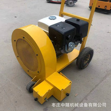 马路吹风机 手推式路面吹风机 CF-5.5路面吹风机