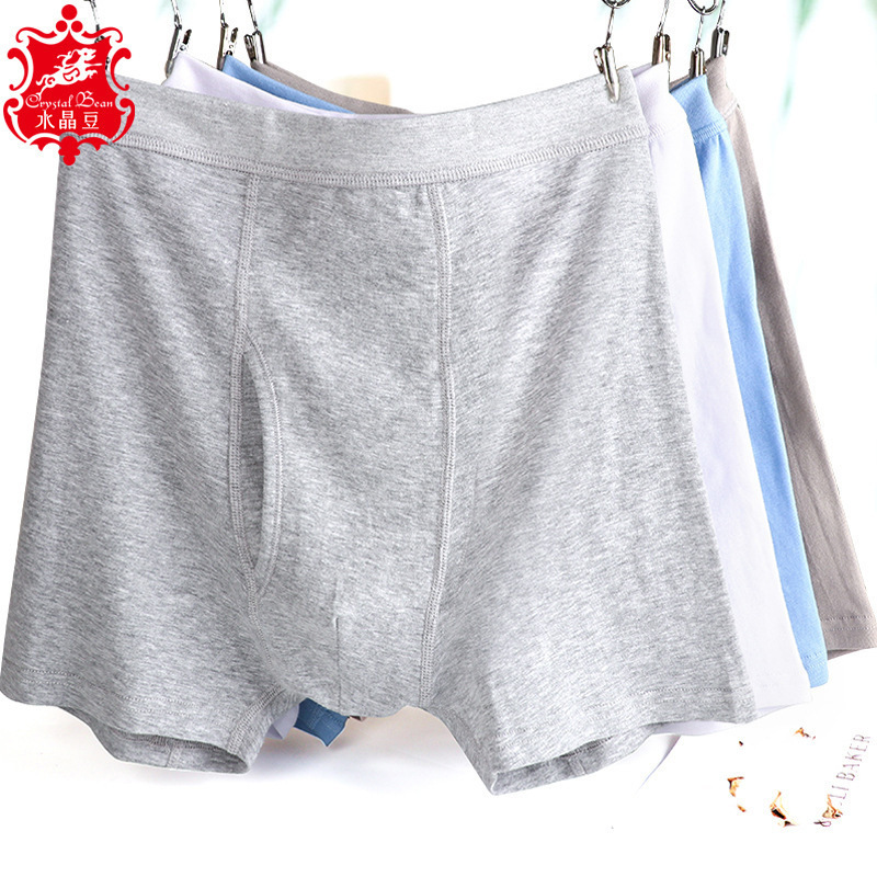 Men's Cotton Underwear for Middle-aged and Old People plus size Loose Shorts for Old People Open-ended Four Corner Cotton Boxer Shorts