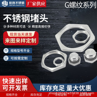 �S�Ҷ� ��304���P䓶��^�z���Ͷ·��m��G�ݼy���P䓷ǘ˶��^