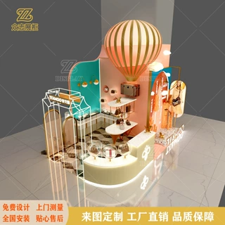 商场中庭轻奢鞋包饰品中岛玻璃展示柜分层陈列定制不锈钢烤漆矮柜