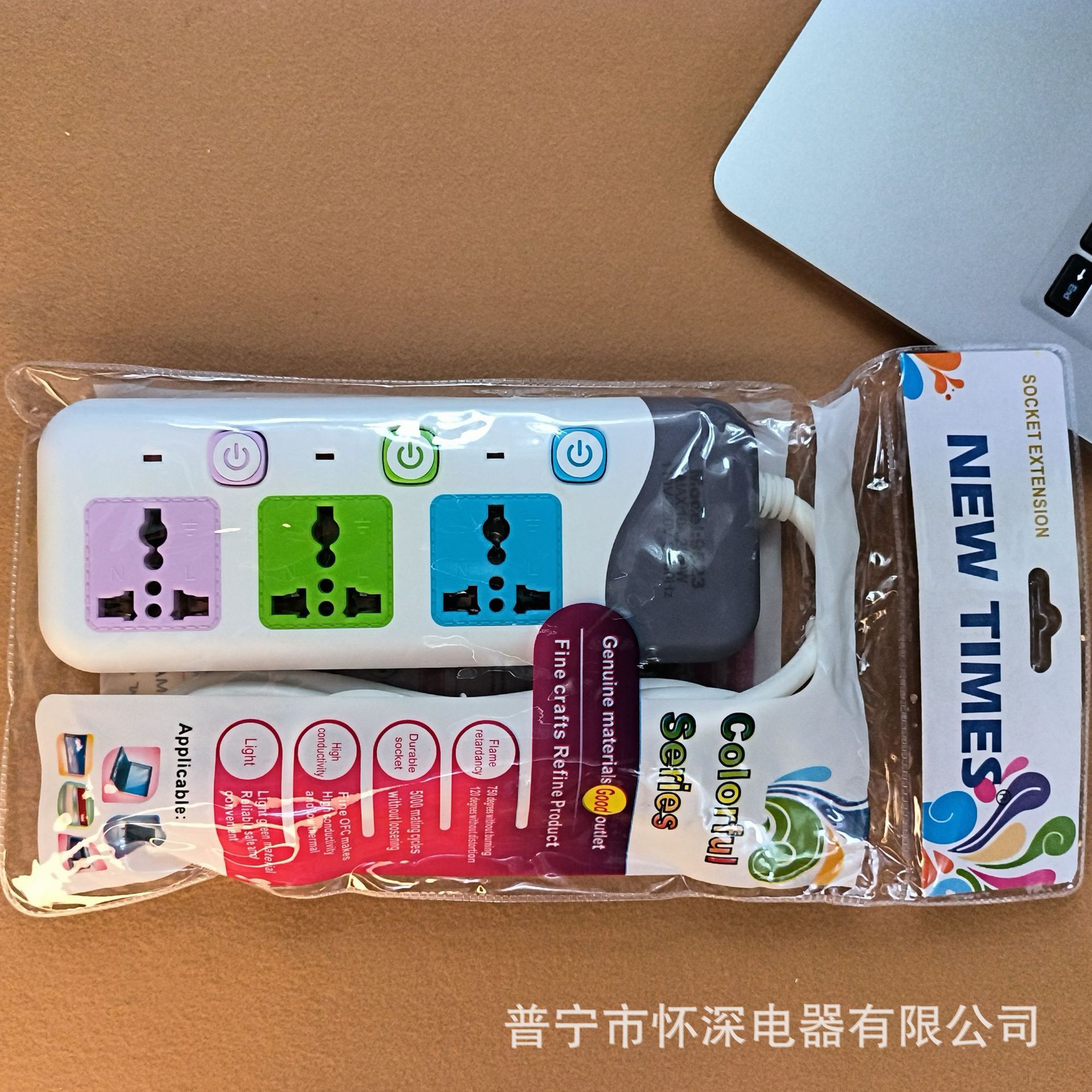 9623 # placa de conexión multifuncional con lámpara de nueve orificios enchufe de fila de enchufe rojo, negro y azul colorNEW TIMES enchufe de fila de comercio exterior