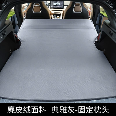 Suv Trunk Sleeping Pad, Vehicle-mounted inflatable bed - standard-zeekr-001-fixed-pillow-elegant-grey-includes-air-pump