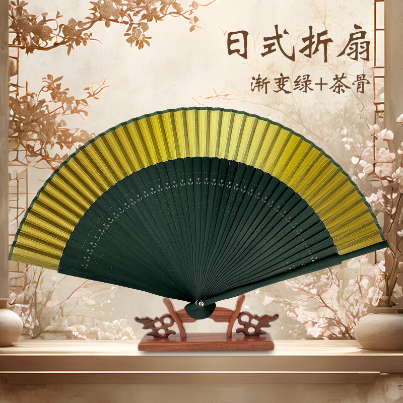 便携渐变空白扇绿色折扇中国风真丝女扇便携迷你和风和服搭配折扇