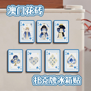 ԭ���¿������N���T��ɫ�����Ą�ľ�|�����N���w�Ą������N