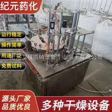 ƿڷҺbCӾ 朻DʽُͺϹܛܹC