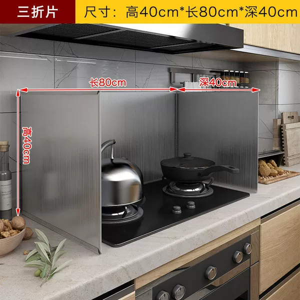 Height 40*Length 80*Deep 40【Three folds in one】⚑