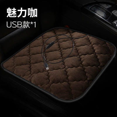 Car Heated Seat Cushion, Winter Multi-function pad - checkered-plush-charming-coffee-5v-square-pad-usb