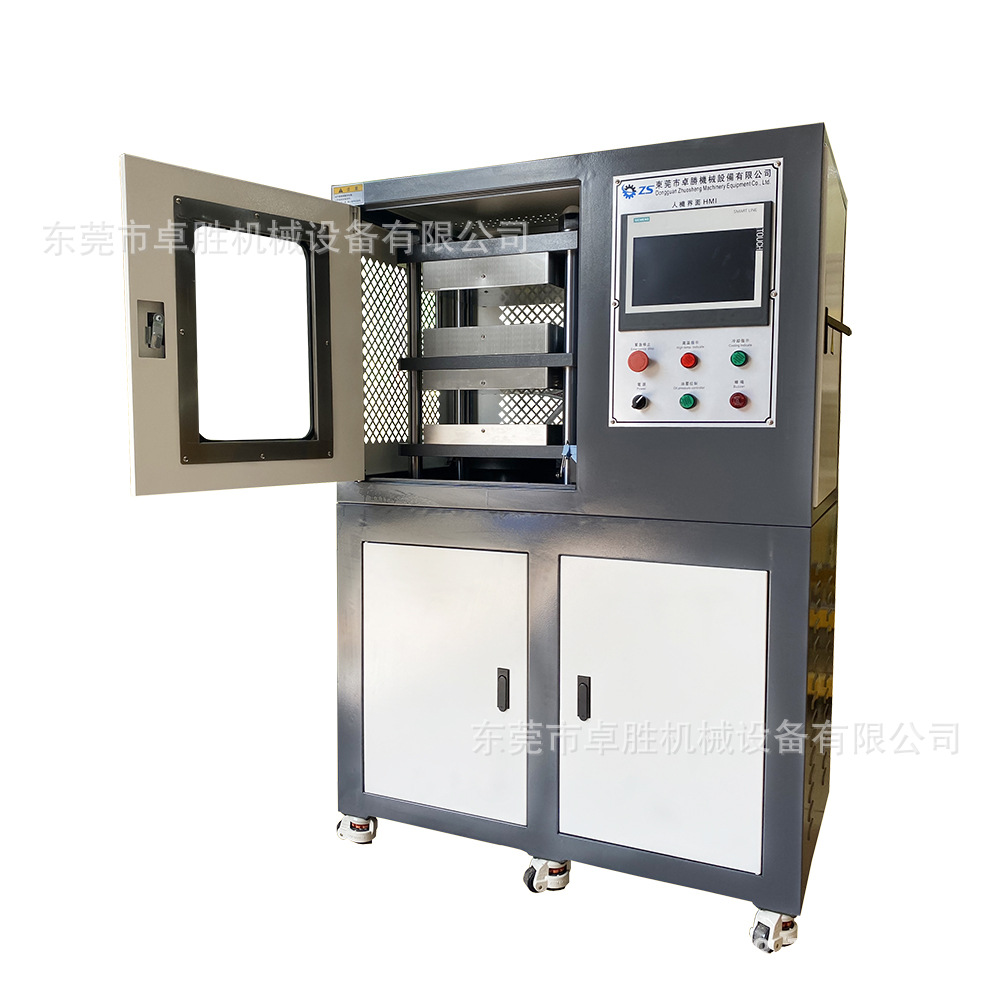 7b21f12f14e2ce162744d22984654c