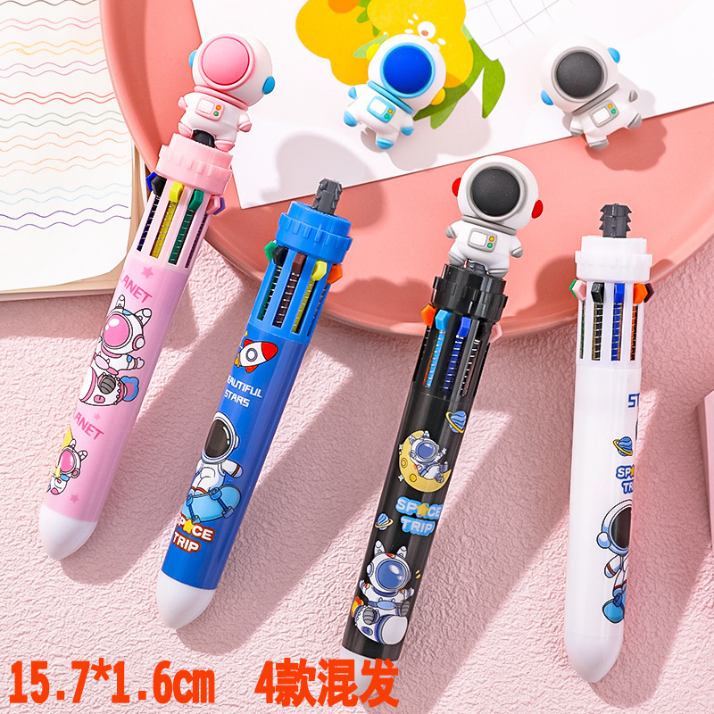 六一小学生は小賞品幼稚園のプレゼントを奨励します。|undefined
