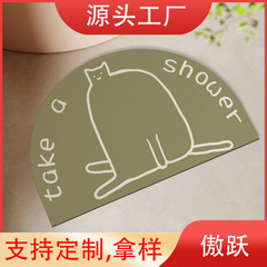 硅藻泥地垫简约卡通猫猫浴室地垫易打理厕所卫生间耐磨吸水防滑垫