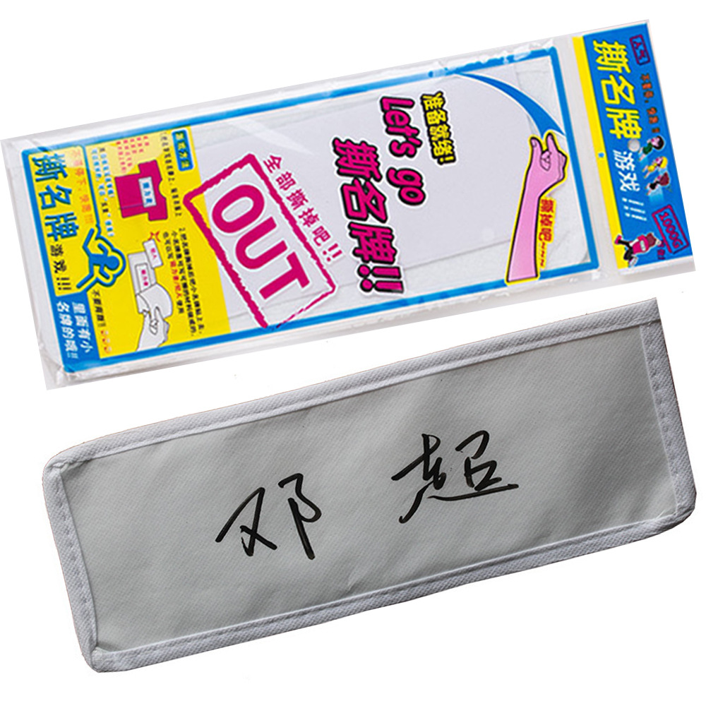 Actualización rasgar marca famosa correr hermano marca famosa velcro adhesivo retro adhesivo marca famosa juego al por mayor un agente de cabello