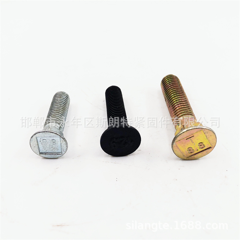 DIN608��ͷ���� �����˨ DIN605��ͷ�ķ� ũ����˨ GB10��ͷ����