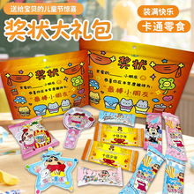 ��һ��ͯ��Ϟ�PС��ɪ���Y����ͨ����Ů���Ѻ��ӹ�����ʳ����