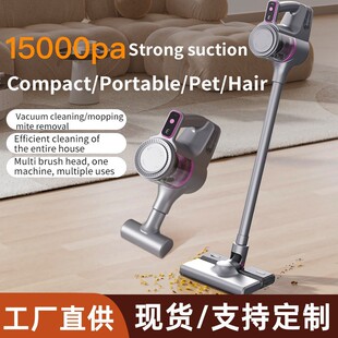 Cross-Border Wireless Vacuum Cleaner for Home Use, Super Powerful Suction and Mopping All-In-One Machine, High-Power Handheld Pet Cat Hair Removal