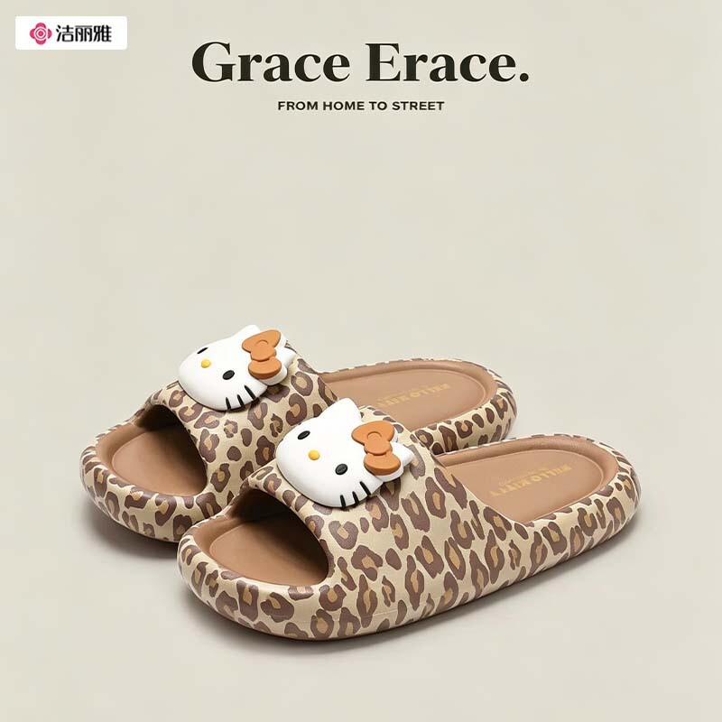 Jie Liya Hello Kitty Cute Leopard Print Sandals for Women, Summer Outdoor Wear, 2026 New Model, Non-Slip, Home Use