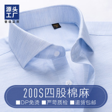 ��ʿ�r�����L�����e���鿹����C�r�¶����{ɫ�߼���200֧4�Ɂ���