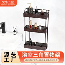 浴室厨房多功能置物架调味架壁挂式收纳化妆品家用桌面多层整理架