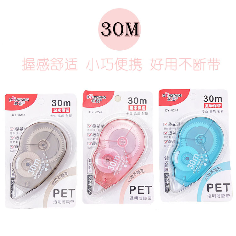 微信图片_20211124135103