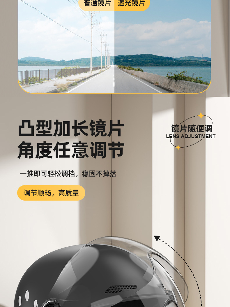 Electric Motorcycle Helmet Men Women Battery Car Safety Helmet