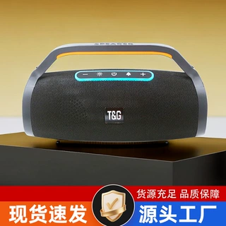 便携K歌音箱带麦克风大功率广场舞/直播唱歌秒变移动KTV