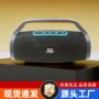 便携大功率直播移动音箱