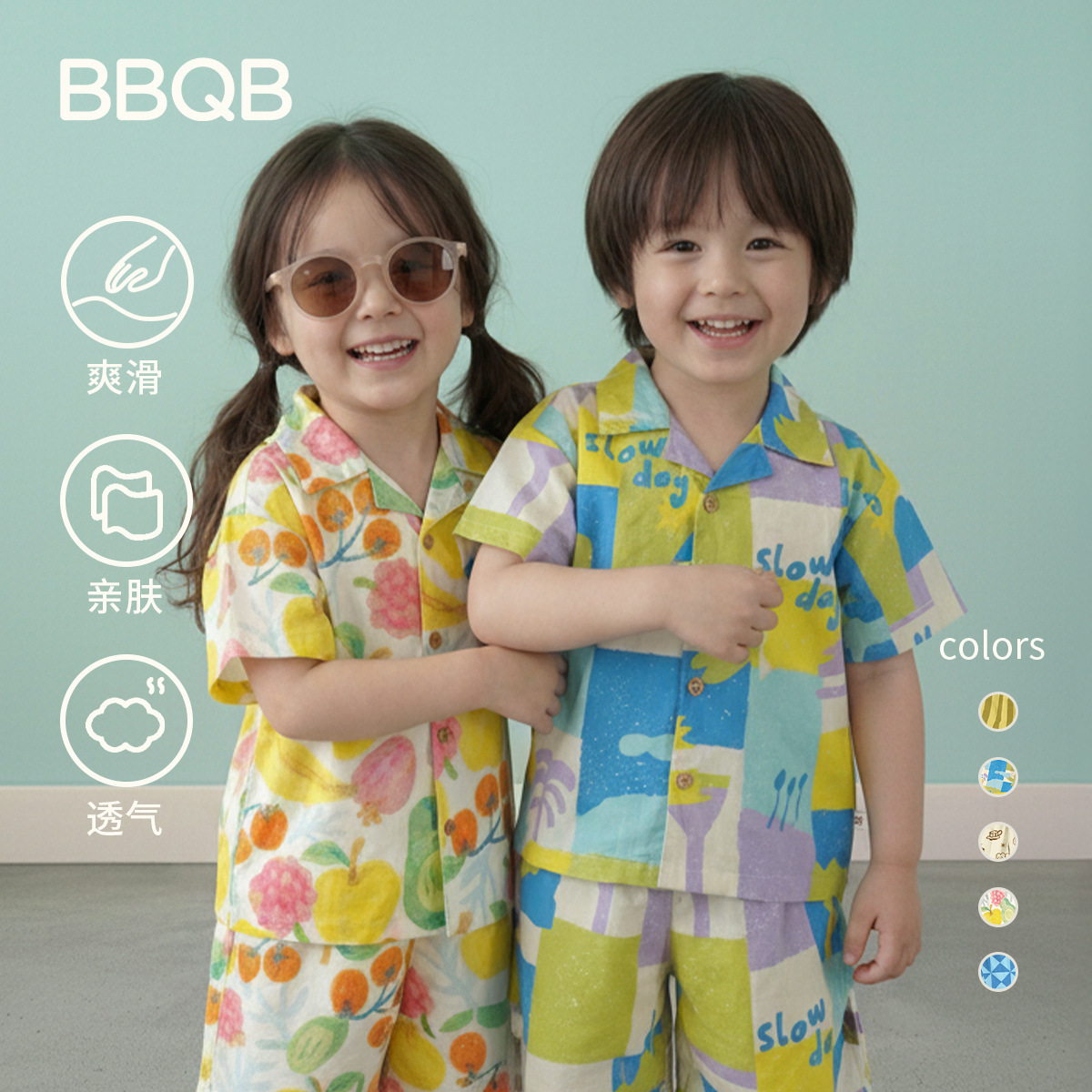 BBQB Cotton children's summer short sleeve T-shirt for boys
