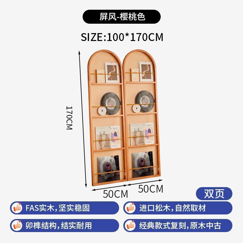 北欧风藤编屏风隔断艺术置物架电镀木可移动延长客厅空间|undefined