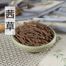 ��ݸ���ș����Ʒ��؛Ұ���۟o��Ѫ�ݼt���ѪҊ��ֹ500g���в�ș