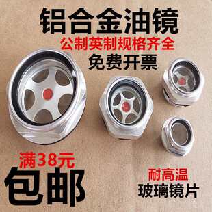 �X�͘����R�ʹ���λ�R��������ʽ�A���͘��^����ҕ�RM16M20M27M42