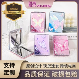 化妆镜;零钱包;化妆包