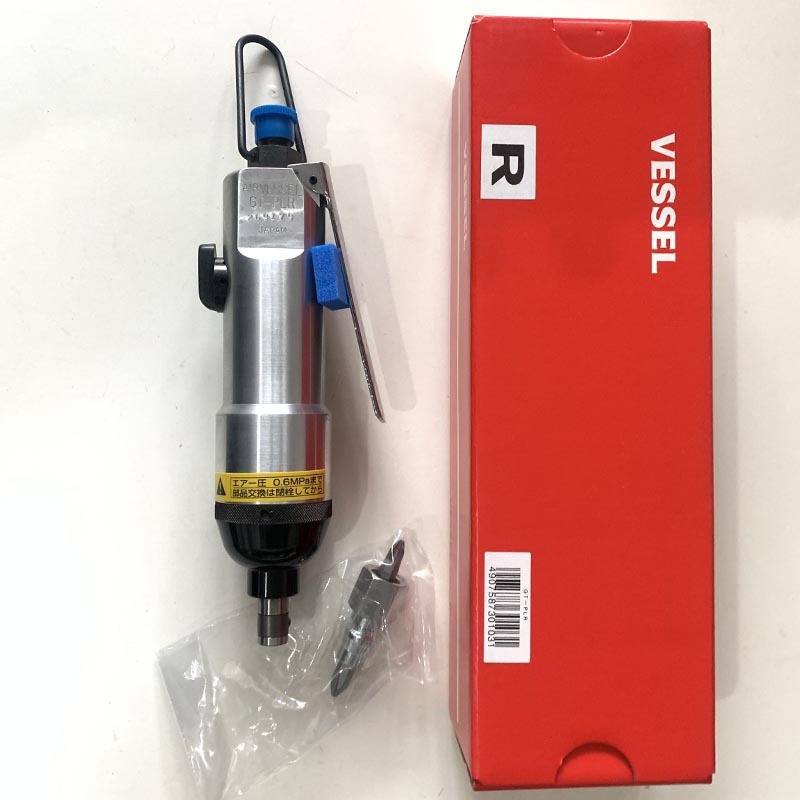 气动螺丝刀GT-PLR风批GT-PLZ杠杆式SQ1/4批头小型轻巧