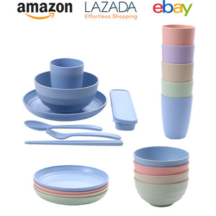Cross-Border Wheat Straw Tableware, Simple 28-Piece Set, Dishes, Plates, Cups, Cutlery, Forks and Spoons, Portable Box with Printable Logo