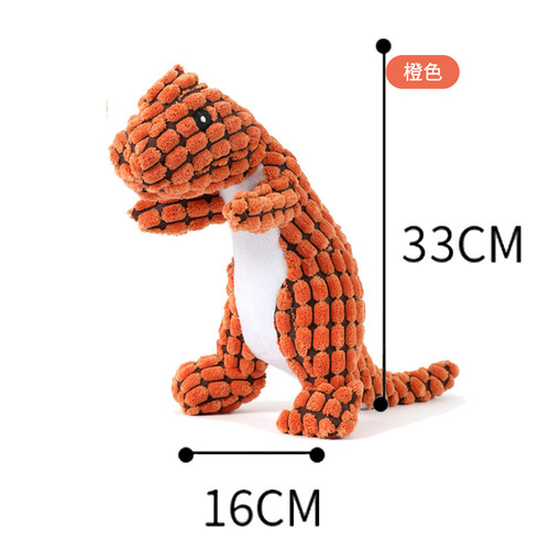 Dog sound toy, bite-resistant teething pet companion for solo play, boredom relief, training, and toys for small puppies, golden retrievers, and large dogs