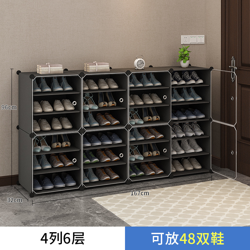 简易鞋架子家用门口卧室多层防尘收纳经济型宿舍组装鞋柜室内入户|undefined