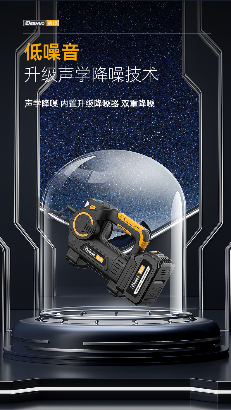 Car Inflator Portable Car Inflator Car Tire Outdoor Electric Inflator High Pressure Inflation