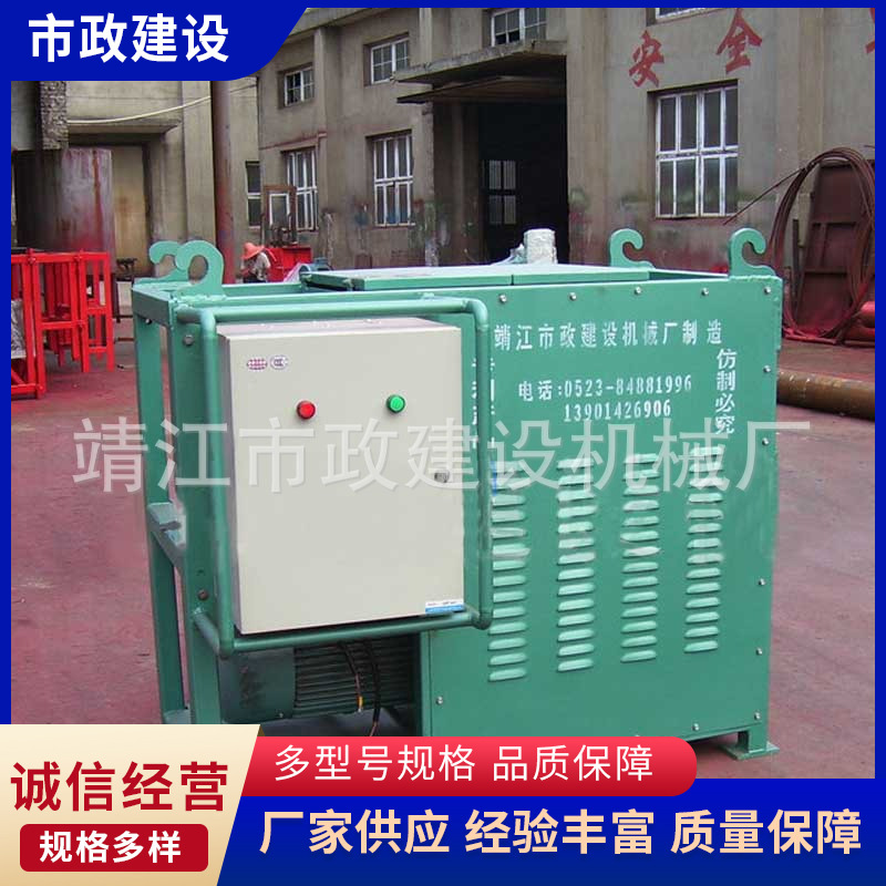 煤矿科电用挂篮施工穿束机遥控穿钢绞线穿索机预应力钢绞线穿线机