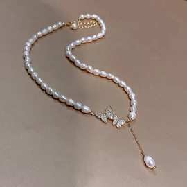 蝴蝶锆石珍珠项链时尚气质百搭锁骨链小众设计轻奢高级感颈链女潮