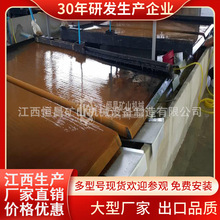 ɳ���x�V�F�u���F�|ɳ��ˮ���U�f�����������շ��x�u�����x�O��