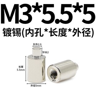 �A���ᘺ������~����������PCB�c���̶�������M1.4M1.7M2M2.5M3T